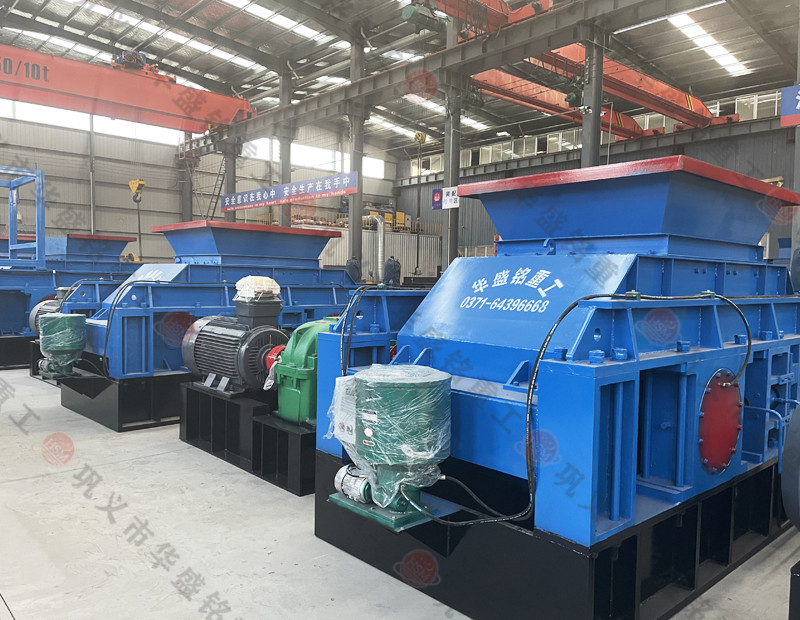 白云石制砂利潤低？一臺對輥機(jī)如何讓您的生產(chǎn)線“扭虧為盈”？